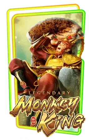 Monkey-King 005