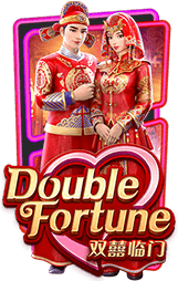 double-fortune